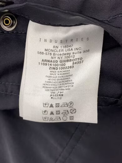 MONCLER/Jacket/3/Polyester/NVY/Solid - image 5