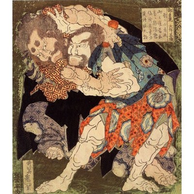 Hokusai - Sumo wrestlers - 30x40 Inch Rolled Canvas Wall Art Print