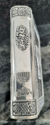 1967 Jüdisch SIDDUR AVODAT ISRAEL Silber + Türkis Steine Hebräisch Englisch - Bild 3 von 12