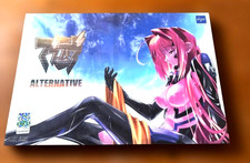 Muv-Luv Alternative First Lot Ver Japanese PC Game Windows98/Me/2000/XP USED