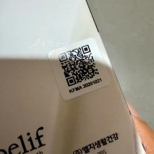 Billyp The True Cream Aqua Night  Moisturizing Duo 40ml