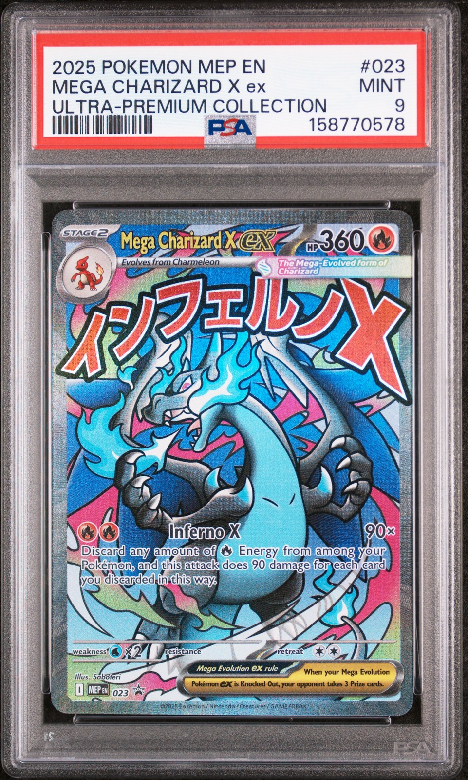 2025 POKEMON MEP EN-ME BLACK STAR PROMO #023 MEGA CHARIZARD X EX PSA 9