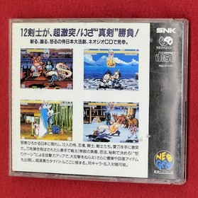 NEOGEO Samurai Spirits NEOGEO CD software