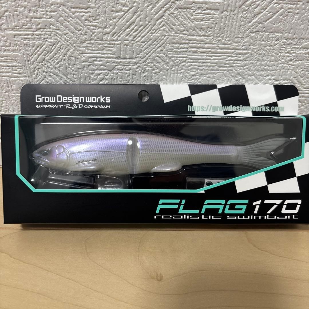 Grow Design Works FLAG 170 #220 MELLOW Soft Swimbait Lure