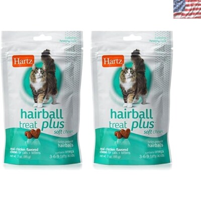Hairball Remedy Plus Chicken Chews - Soft Chews for Cats and Kittens (Pack of 2)
