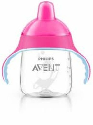 Philips Avent Sipper mit Strohhalm Kostenloser Versand Neu Versiegelt (Packun...