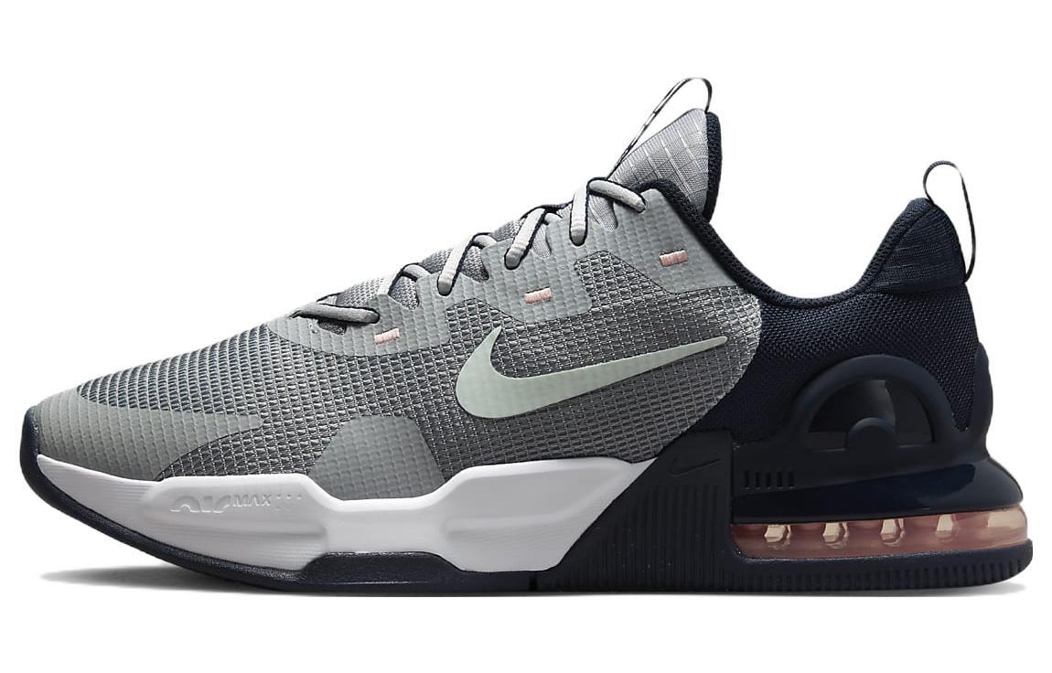 Nike Air Max Alpha Trainer 5 Light Smoke Gray Barely Green