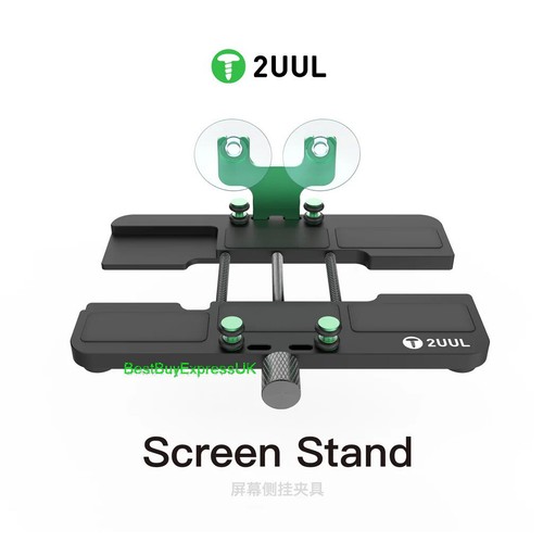 LCD Screen Opener Fixture 2UUL DA06 Max Puller Remover Mobile Phones Tablets UK - 第 1/9 張圖片