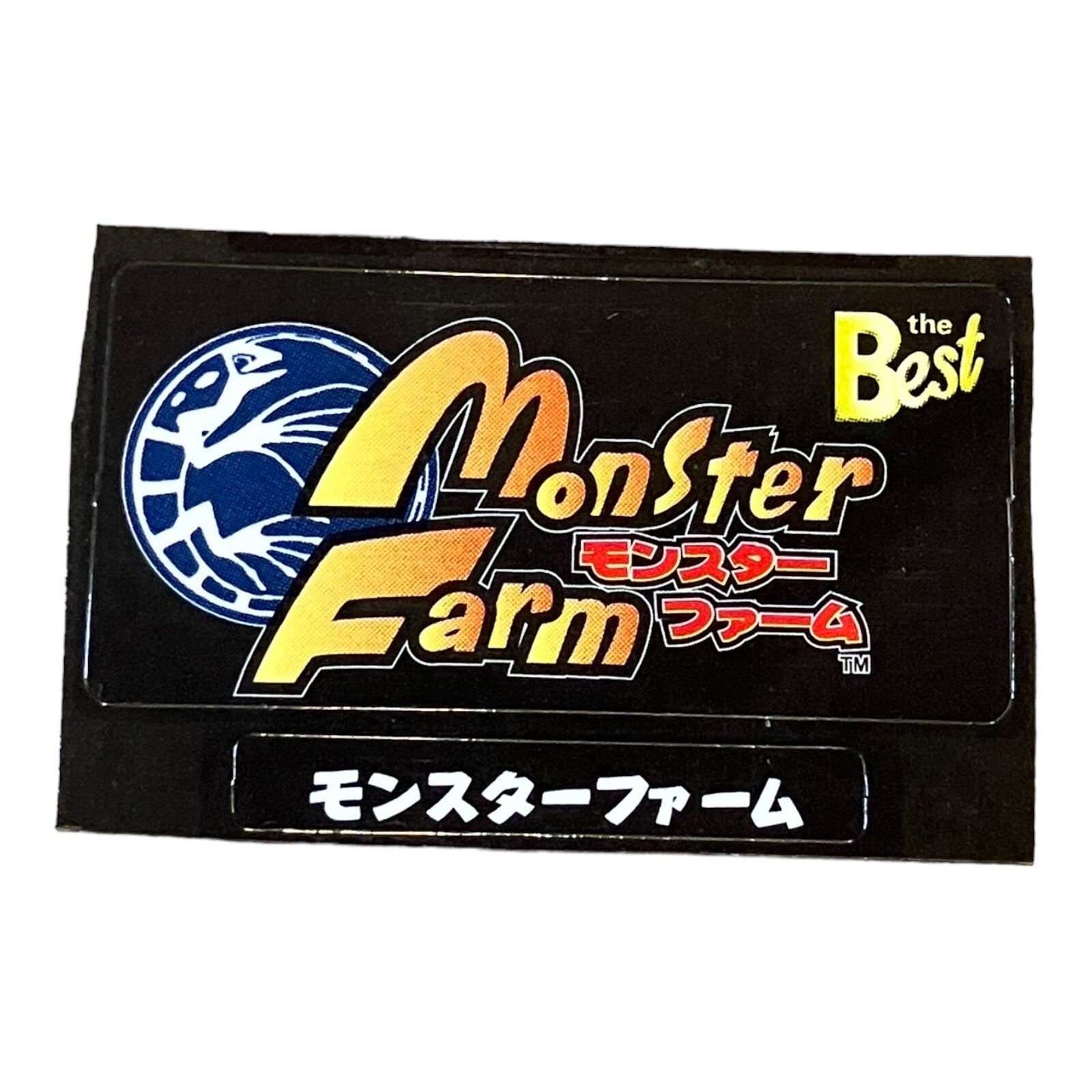Master Rancher Sticker Sony PlayStation 1 PS1 Monster Rancher Farm 1997 VTG Vintage Memory ...