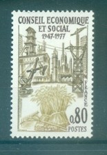 France 1977 - Y & T  n. 1957 - Conseil économique et social (Michel n. 2051)