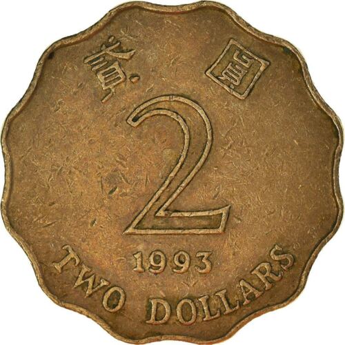 Hong Kong | 2 Dollars Coin | Orchid flower | Km:64 | 1993 - 2019 - Picture 11 of 12