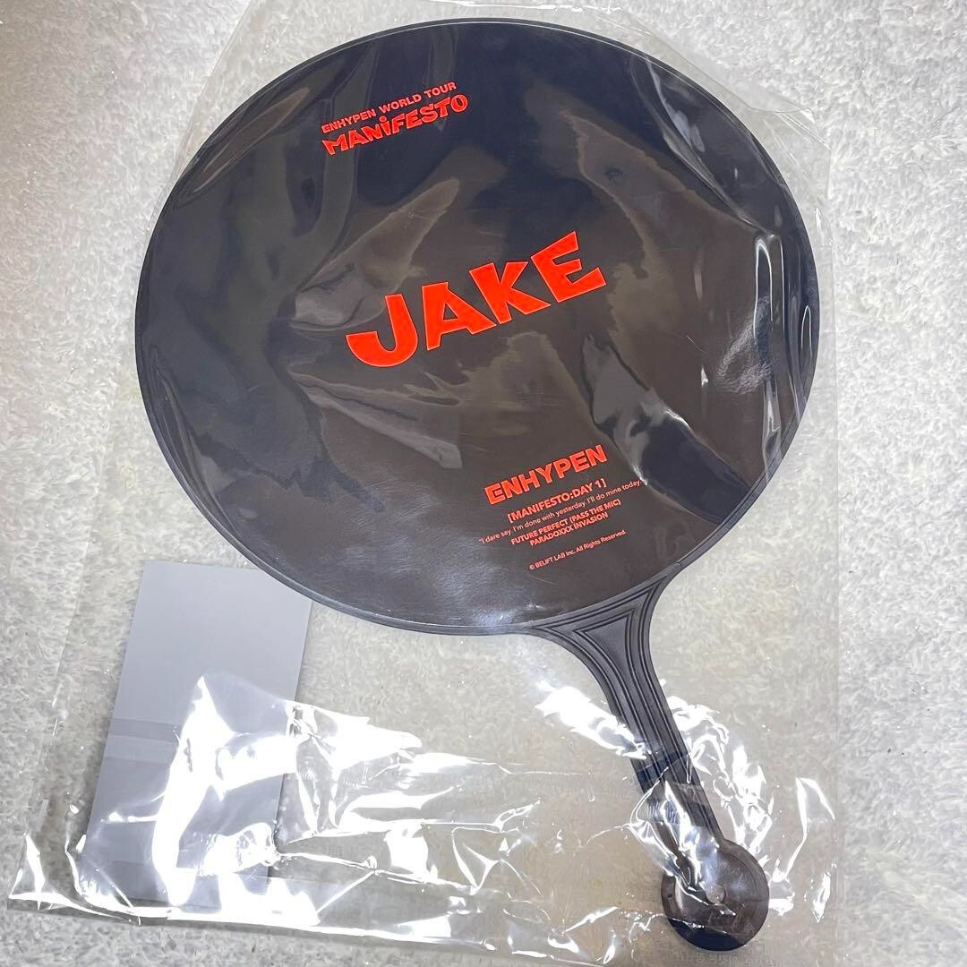 ENHYPEN Sung JAKE Tour MANIFESTO Official Goods Uchiwa Fan K Pop