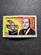 Senegal Stamp The Death Of The Professor No. 232 New ** Luxury MNH 1963
