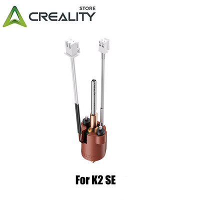 Creality Official K2 SE Ceramic Heating Block Kit, with Quick-swap Nozzle,...