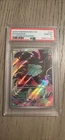 2025 POKEMON ME01 EN BULBASAUR ILLUSTRATION RARE HOLO #133/132 PSA 10
