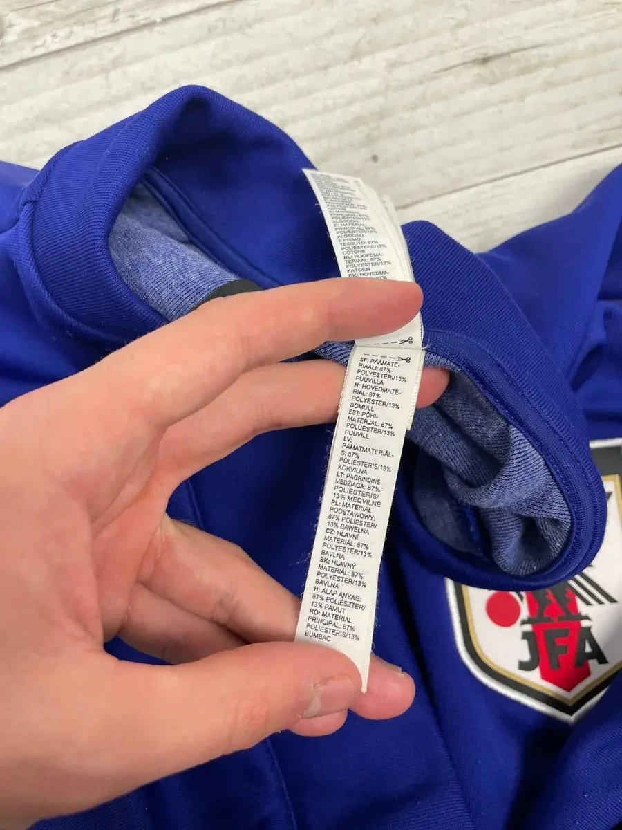 Adidas Japan 2018 2019 Training Football Track Jacket Men Size XL