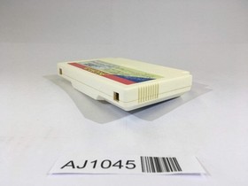AJ1045 Atlantis no Nazo NES Famicom Japan
