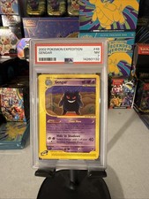 Pokemon Gengar #48/165 Expedition Base Set 2002 Vintage Card Rare