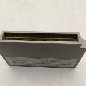 Famicom GEIMOS Cartridge Only Nintendo.