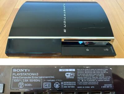 Sony PlayStation 3 CECHA00 Console HDD 500GB + 9 games