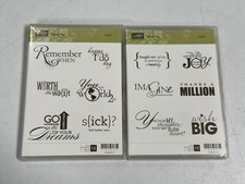 WORD PLAY CLING RUBBER MOUNT STAMP SET OF 12 STAMPIN UP THANK YOU JOY IMAGINE
