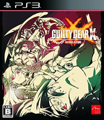 GEBRAUCHTE PS3 PlayStation 3 GUILTY GEAR Xrd -REVELATOR- 60032 Japan Import