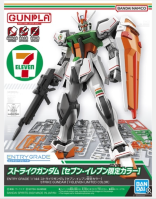 BANDAI GUNPERRY 1/144 スケールセブンイレブンカラー BANDAI GUNPERRY 1/144 スケールセブンイレブンカラー ENTRY GRADE 1