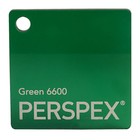 Perspex Acrylique Moulé Feuille 600 x 400 x 3mm Transparent Vert