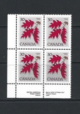 CANADA - 1977 RED OAK LOWER LEFT PLATE BLOCK - SCOTT 720 - MNH