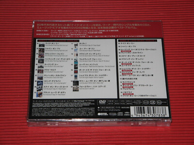 5GT 2020 a-ha GREATEST HITS JAPANESE SINGLE COLLECTION JAPAN CD +