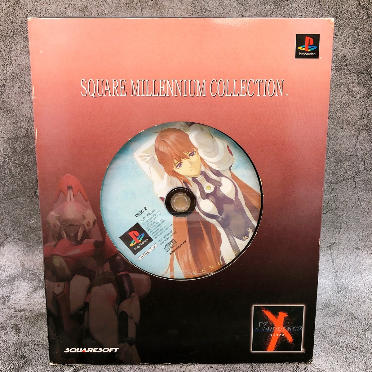 ゼノギアス SQUARE MILLENNIUM COLLECTION PS1 SQUARE MILLENNIUM COLLECTION Xenogears Elheim van Houten ver