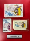 Final Fantasy 1 NES SQUARE Nintendo Famicom Box From Japan jp