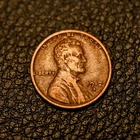 (ITM-7754) 1912-D Lincoln Cent ~ XF / EF Condition ~ COMBINED SHIPPING!