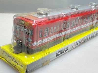 ICHIKO ''BURIKIDS'' Tin Train Japanese Showa Retro Vintage Toy NIB Sealed