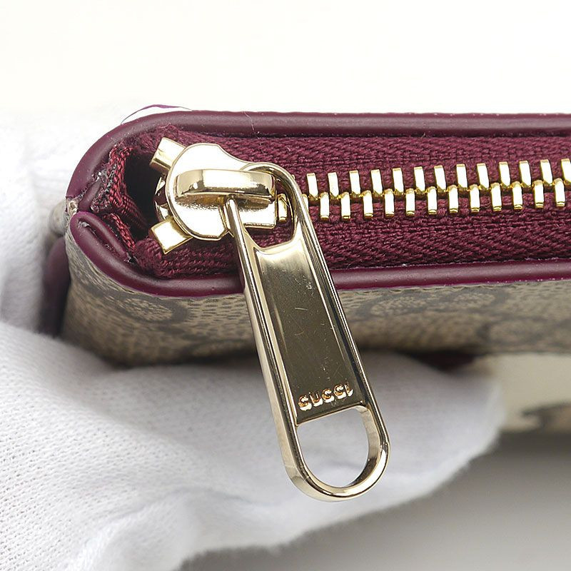 Gucci GG Supreme Dog Detail GG Key Case Coin Purse F/S | eBay Gucci GG Supreme Dog Detail GG Key Case Coin Purse F/S | eBay