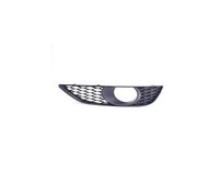 Gitter Grill StoßStange Vorne Unten Rechts FÜR Audi Q7 S-LINE 2009-2015 M/Nebel