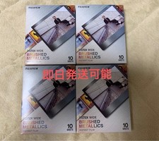 Instax Wide Film 10 Sheets Brushed Metal Metallic Frame New Unopened