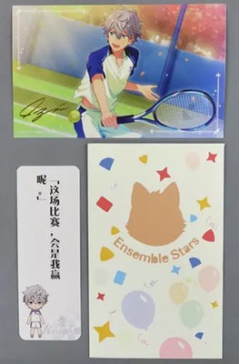 Ensemble Stars! Izumi Sena Postkarte China limitiert 16,5x10cm mit Lesezeichen