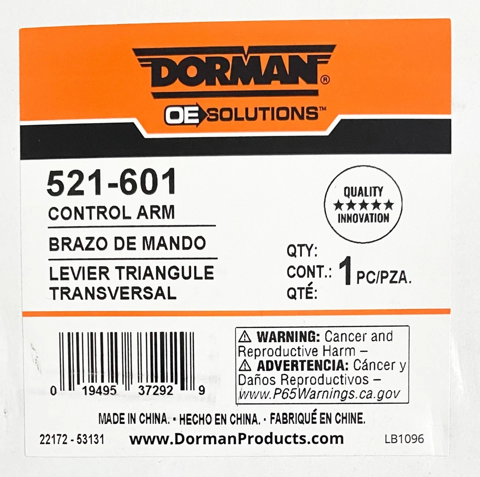 悬架控制臂和球接头组件 Dorman 521-601 英菲尼迪日产 — 第 4/4 张图片