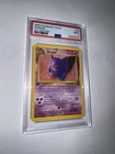 1999 Pokemon Fossil 1st Edition Gengar #20/62 English (PSA 9) New Cert