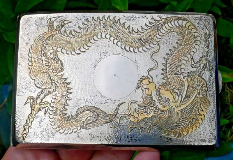 Vintage Chinese or Japanese Sterling Silver Dragon Motif Cigarette Case - 124.5g