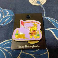 Tokyo Disneyland Winnie the Pooh Pin Badge Movable Feature Used