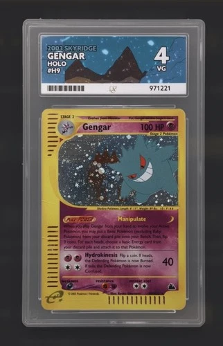 2003 POKEMON SKYRIDGE #H9 GENGAR- HOLO Graded Ace 4 - VERY GOOD