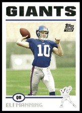 2004 Topps Baseball Cards 13