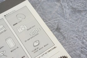 BURNING FIGHT NEO GEO AES FREE SHIPPING SNK JAPAN Ref 2001