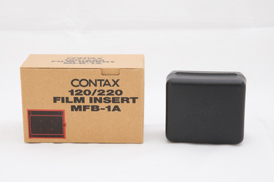 Contax MFB-1A 120/220 Film Insert | Filmeinsatz für Contax 645