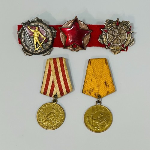 Albania Vintage Rare Communism Orders and Medals 1945-90 Used