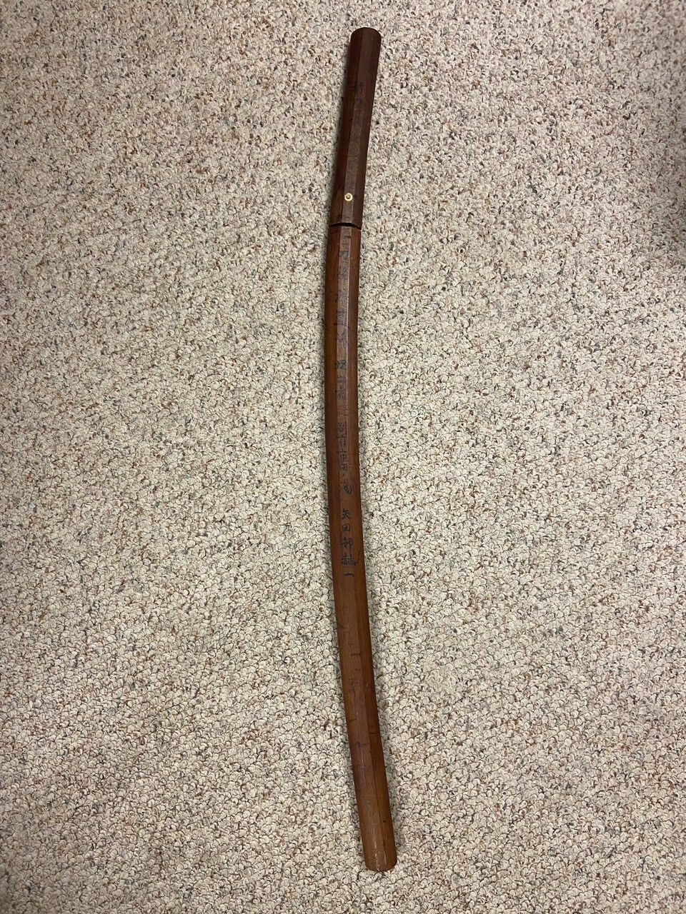 antique Koto japanese samurai katana sword Minamoto Moritsugu