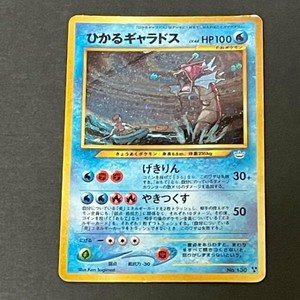 Hikaru Gallados Pokeka Pokemon Cards Ebay