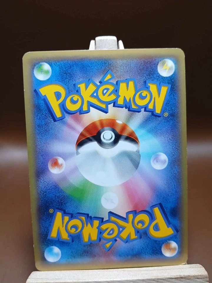 MP Moderately Played Pokemon Slugma 006/039 XY Beginning Set HXY Japanese - Image 4 of 4